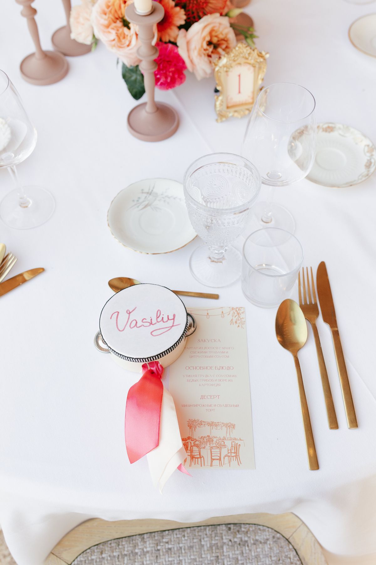 Place setting with a guest's name tag, close-up