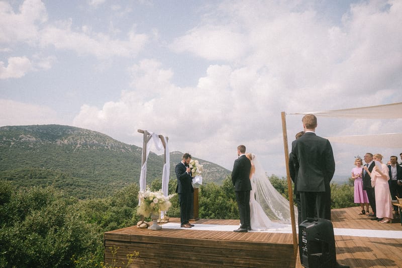 Wedding ceremony setup with peonies